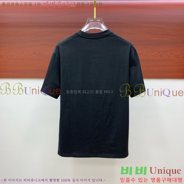 ���� ��**�� ���� Ƽ���� MO2461874-2