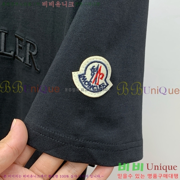 ���� ��**�� ���� Ƽ���� MO2461874-2