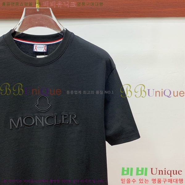 ���� ��**�� ���� Ƽ���� MO2461874-2