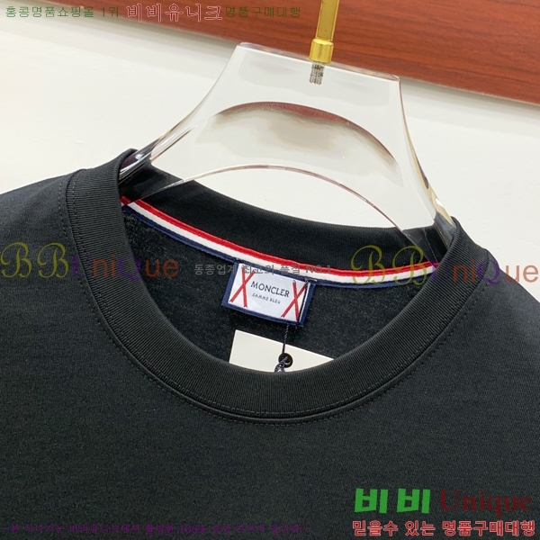 ���� ��**�� ���� Ƽ���� MO2461874-2
