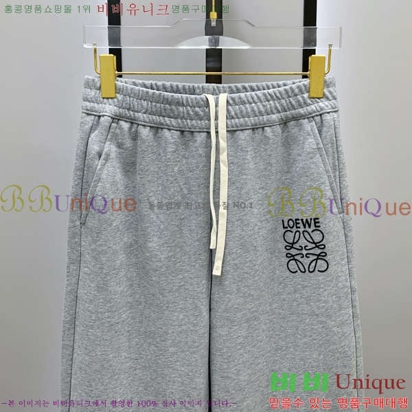 ���� �ο��� ���� LE9237522-1