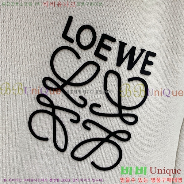 ���� �ο��� ���� LE9237522-2