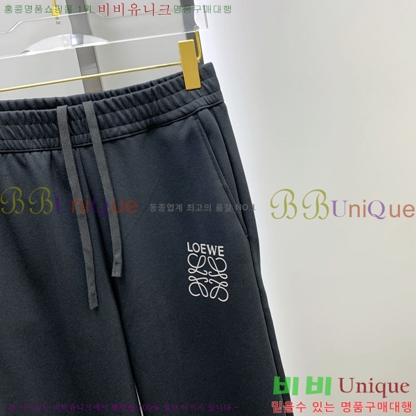 ���� �ο��� ���� LE9237522-3