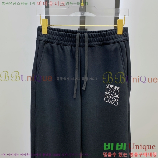 ���� �ο��� ���� LE9237522-3