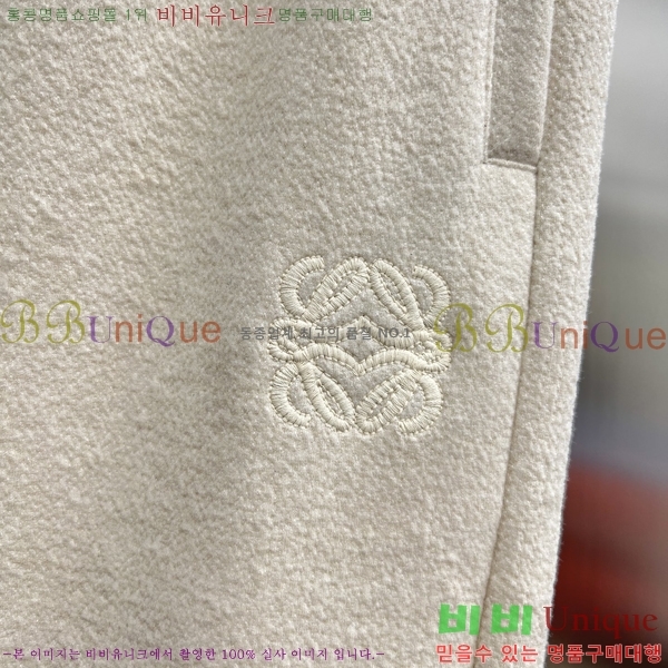 ���� �ο��� ���� LE9237525-1