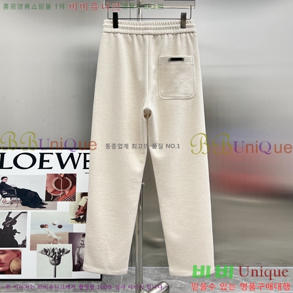 ���� �ο��� ���� LE9237525-1