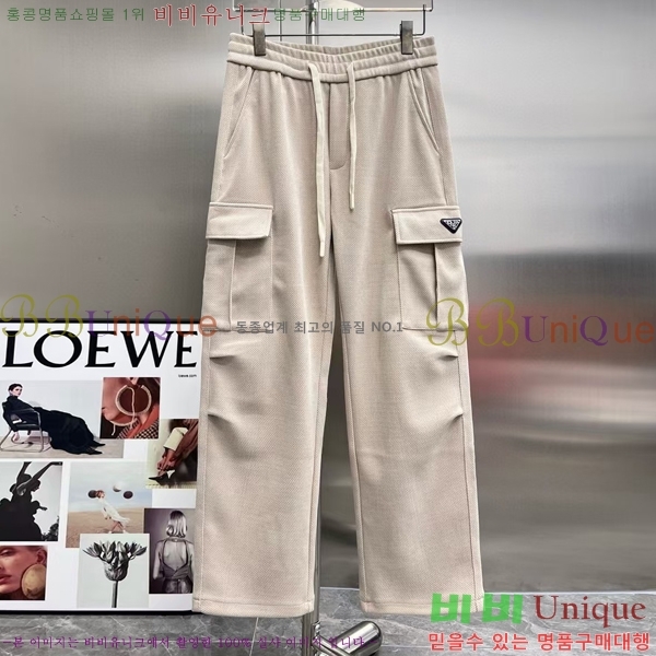 ���� ����� ���� P9821860