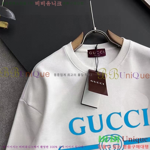 ���� ���� ������ GUC134679-3