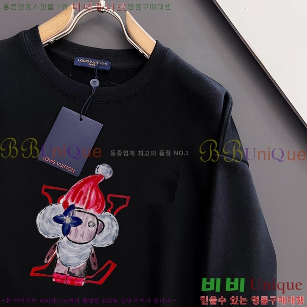 ���� ���̺��� ������ LV258429-3