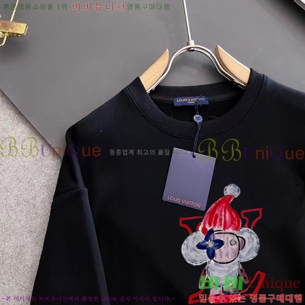 ���� ���̺��� ������ LV258429-3