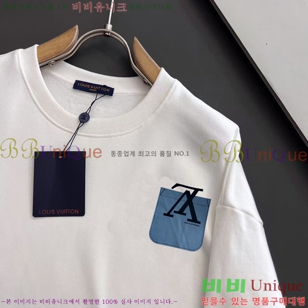 ���� ���̺��� ������ LV258429-2