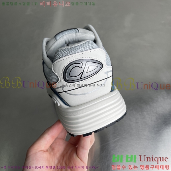    B30 Countdown Ŀ DR882226-2