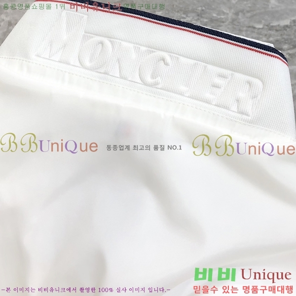 ���� ��**�� ���� M96651-1