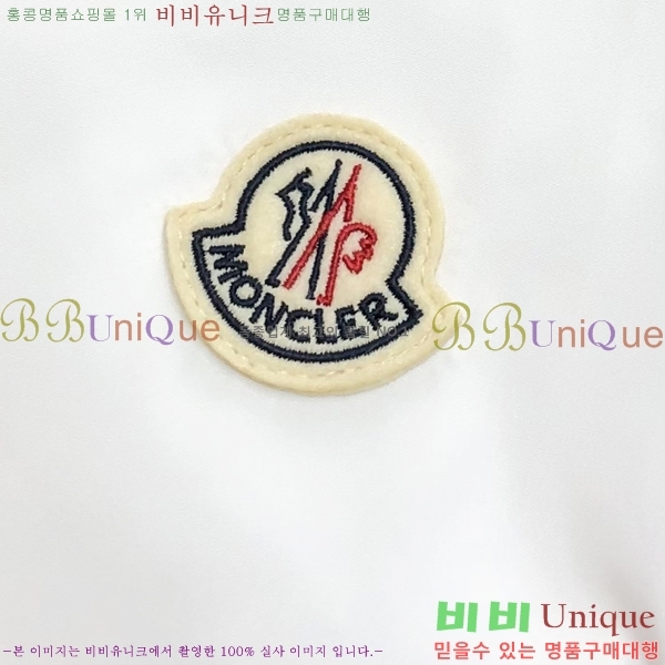 ���� ��**�� ���� M96651-1