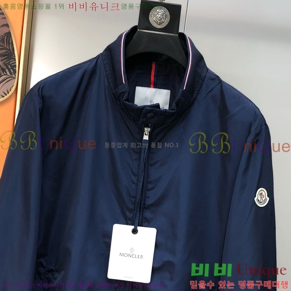 ���� ��**�� ���� M96651-2