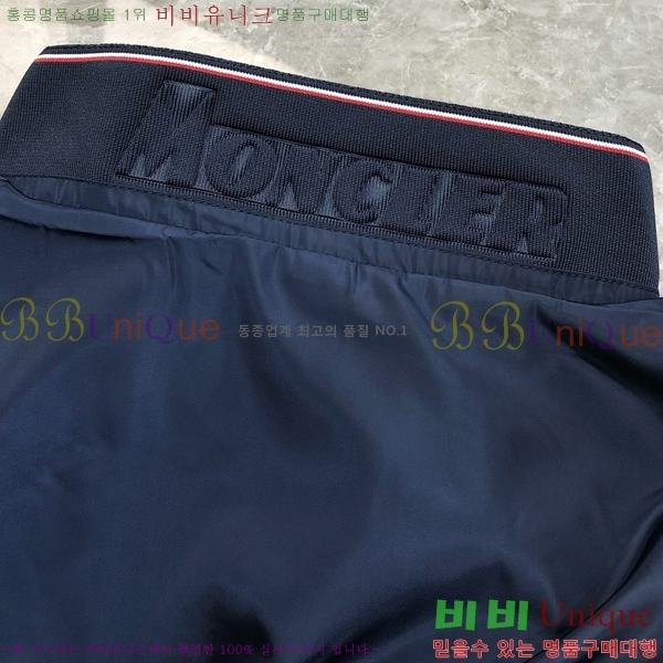 ���� ��**�� ���� M96651-2