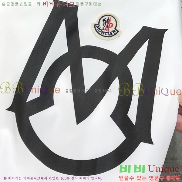 ���� ��**�� ���� M96652