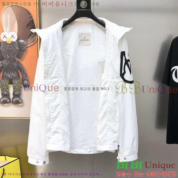 ���� ��**�� ���� M96652