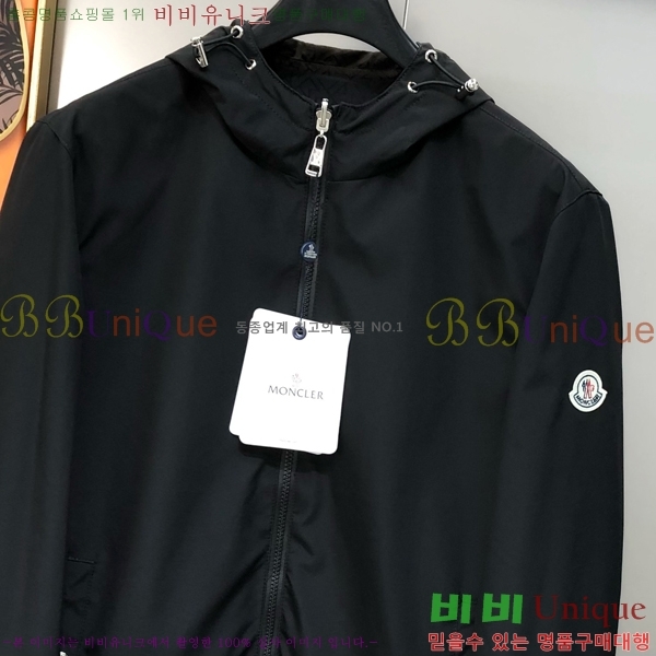 ���� ��**�� ���� M96658