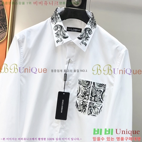 ���� ��ü�ذ��ٳ� ���� DG948600-1