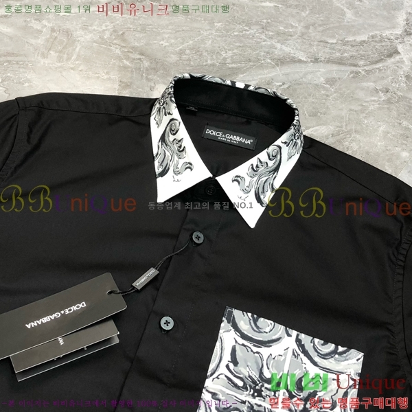 ���� ��ü�ذ��ٳ� ���� DG948600-2