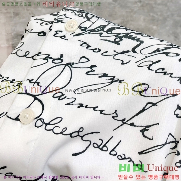 ���� ��ü�ذ��ٳ� ���� DG948601