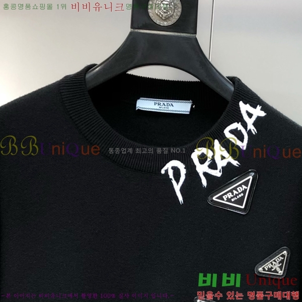 ���� ����� ������ P715333