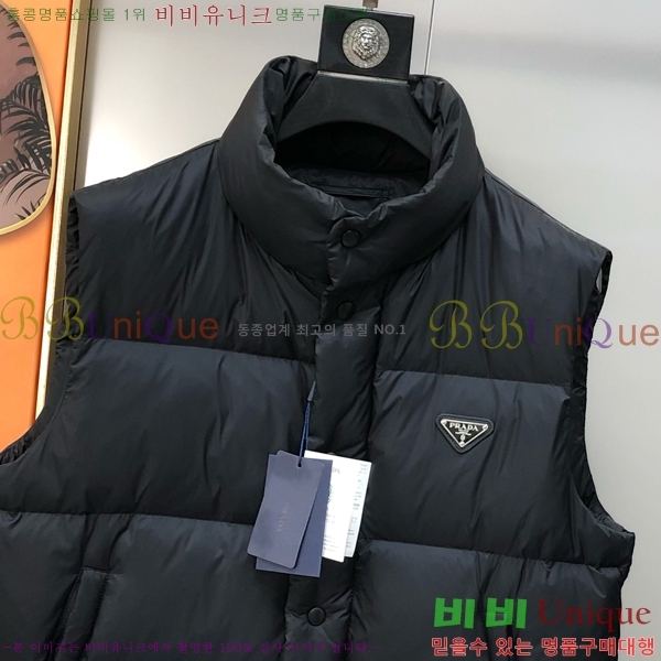 ���� ����� �е� ���� PP953161