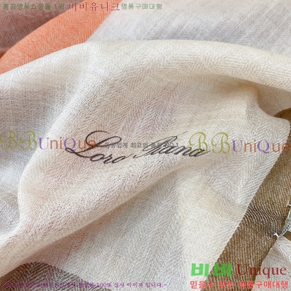 #**Ƴ ÷/ī LP97409-2