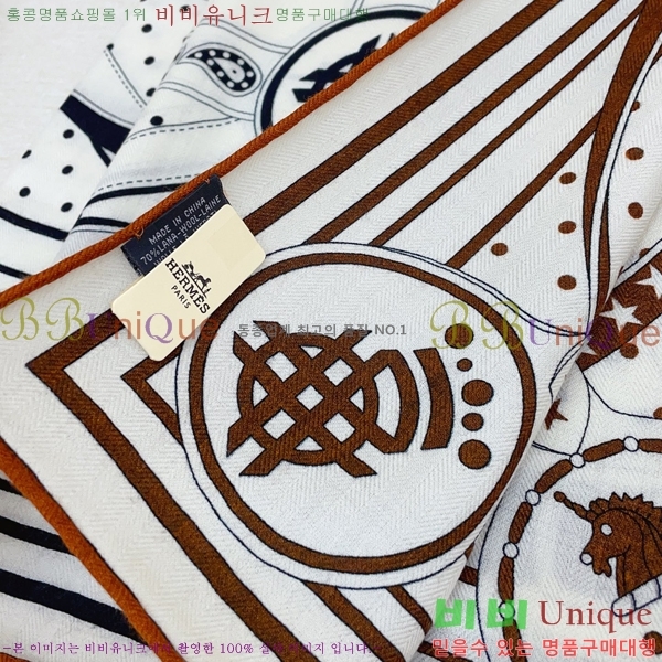 #�����޽� ���÷�/��ī�� HE967501-2