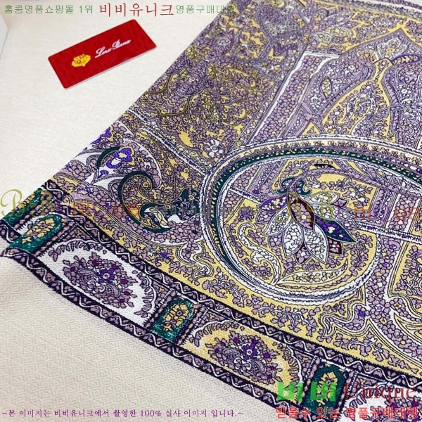 #**Ƴ ÷/ī LP97407-2