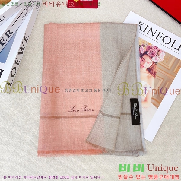 #**Ƴ ÷/ī LP97403-2