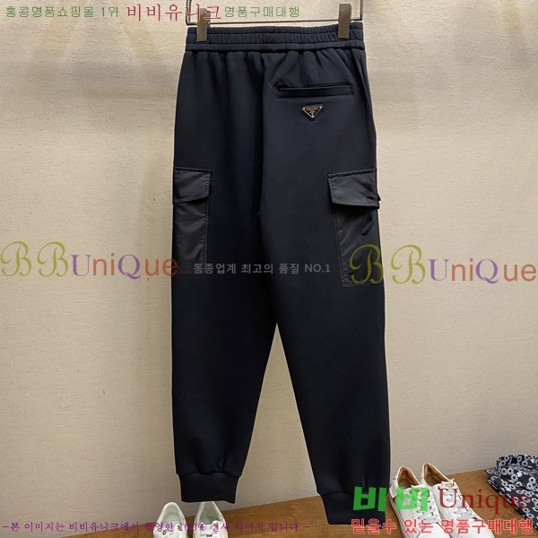 ���� ����� �򸮴� ���� P07744