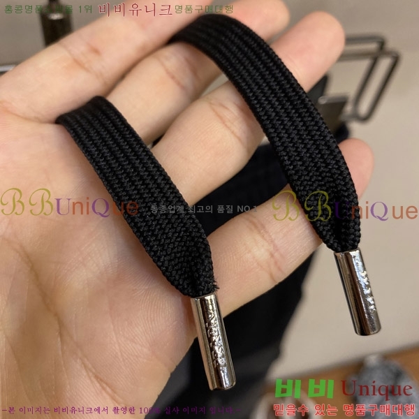 ���� ����� �򸮴� ���� P07744