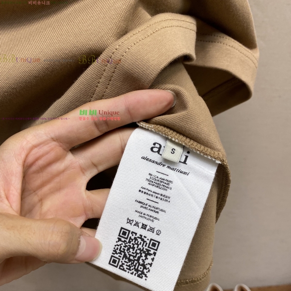 ���� �ƹ� ���� Ƽ���� 18AM251022-1