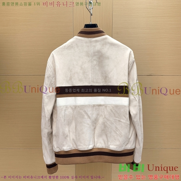 ���� ��* ������ ��Ŷ 150TD25102315-1 �簡��