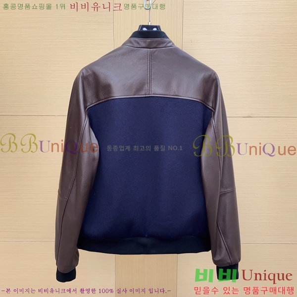 ���� �η�**�� ĳ�־� ������ ��Ŷ 13LP25102328-1