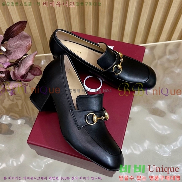   Ȧ  33RV25101834-3  5.5cm