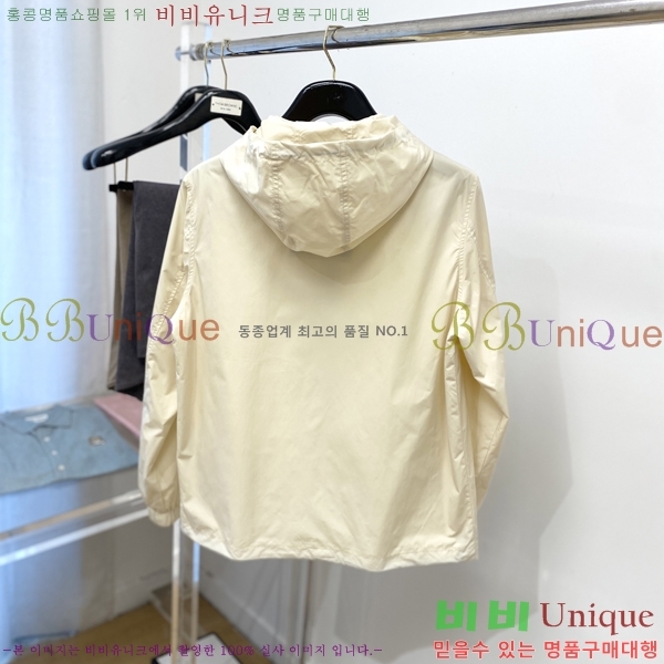 ���� ������ ���� BU23769-1