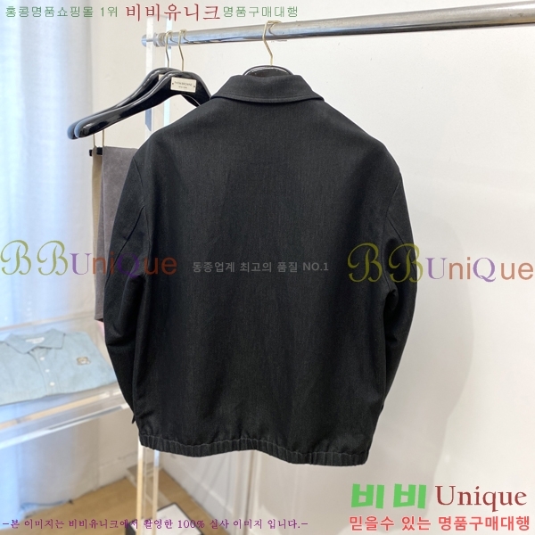 ���� ��� ���� DO57267-1