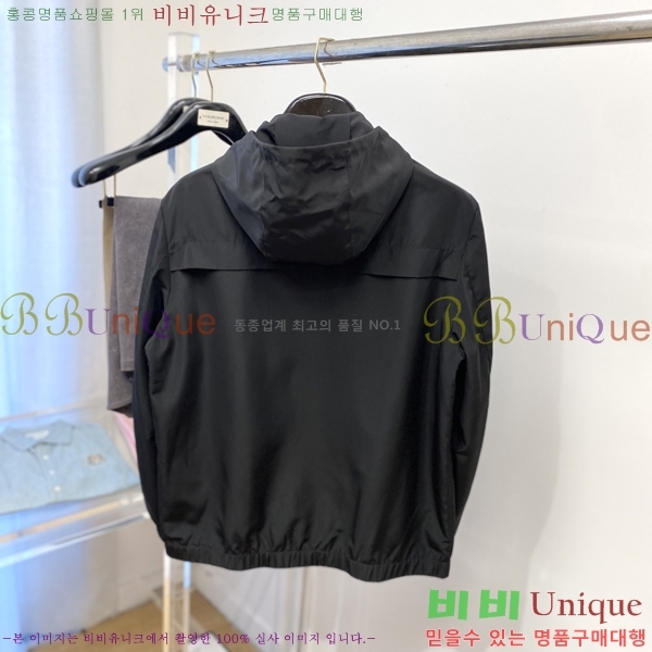 ���� ��� ���� DO57266-1