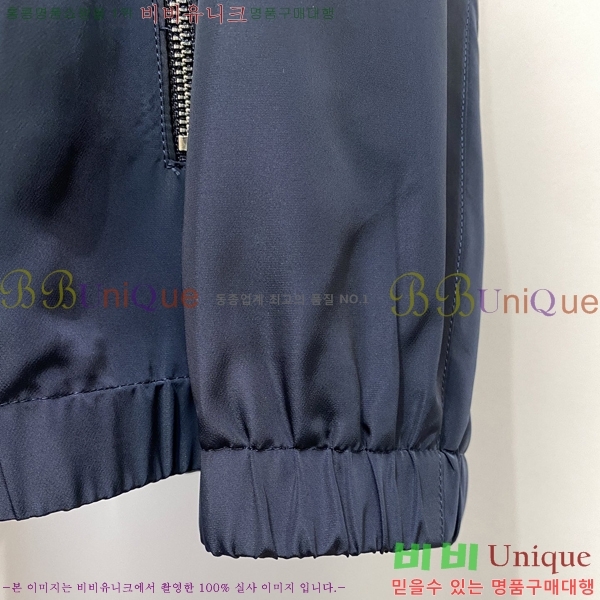 ���� ��� ���� DO57266-2