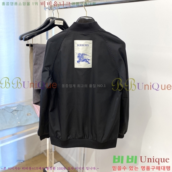 ���� ������ ���� BU23757