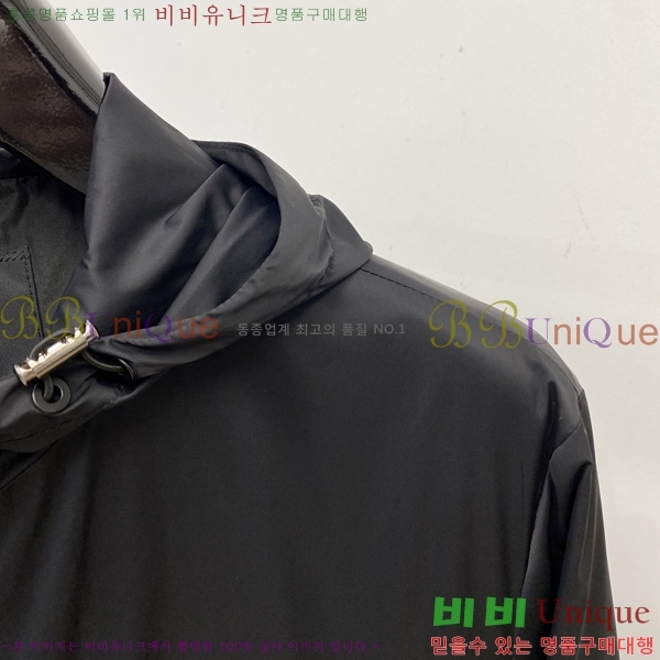 ���� ����� ���� PA582522-1