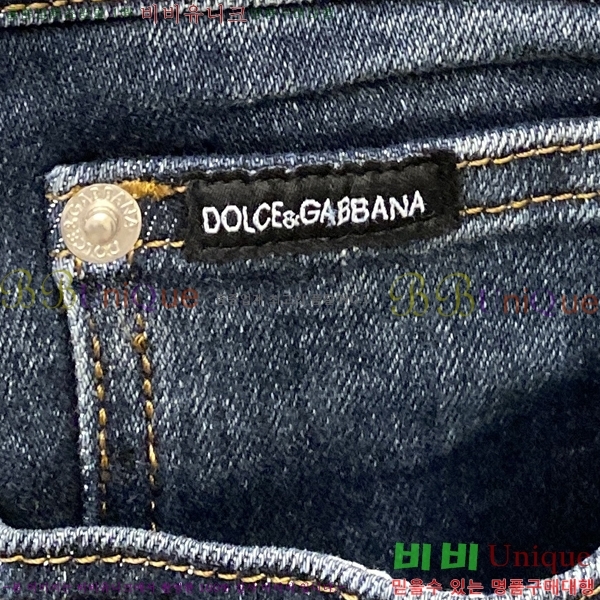 ���� ��ü�ذ��ٳ� û���� DG513694