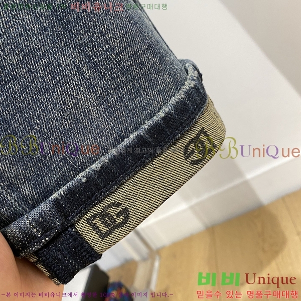 ���� ��ü�ذ��ٳ� û���� DG513693