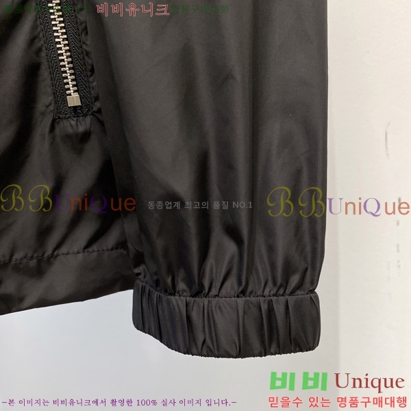 ���� ����� ���� PA582517