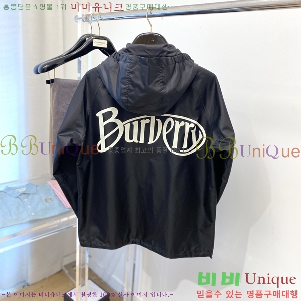 ���� ������ ���� BU23758-2