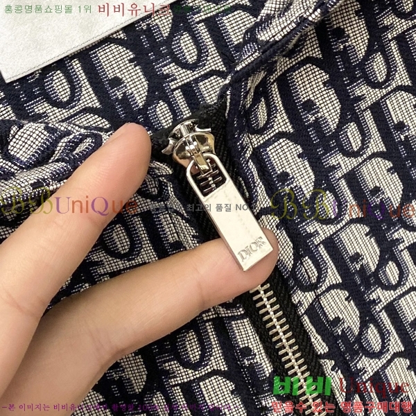 ���� ��� ���� DO57273