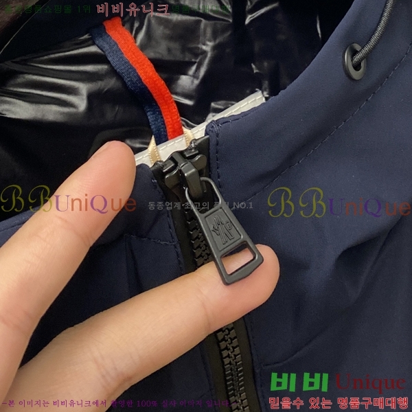 ���� ��**�� ���� M96660-1